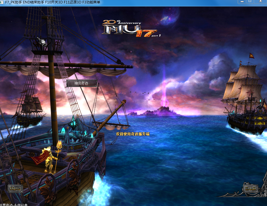 QQ20250315-083939.png