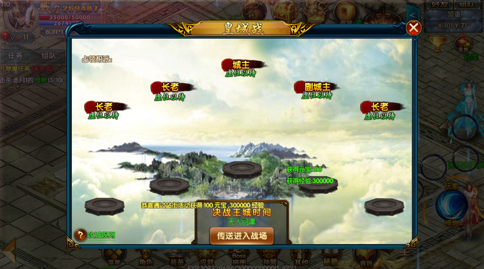 QQ截图20250328094854.png