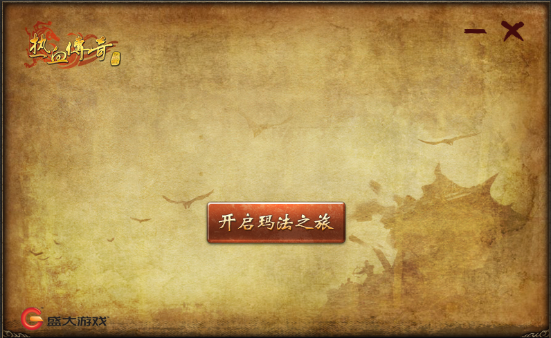 QQ20250330-191258.png