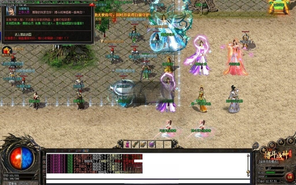 133025ienunhntuyaz0ele-1024x640.png