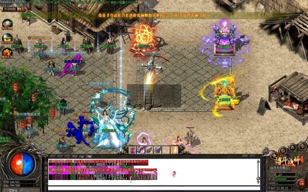 133028ee88edd66pa111u3-1024x640.png