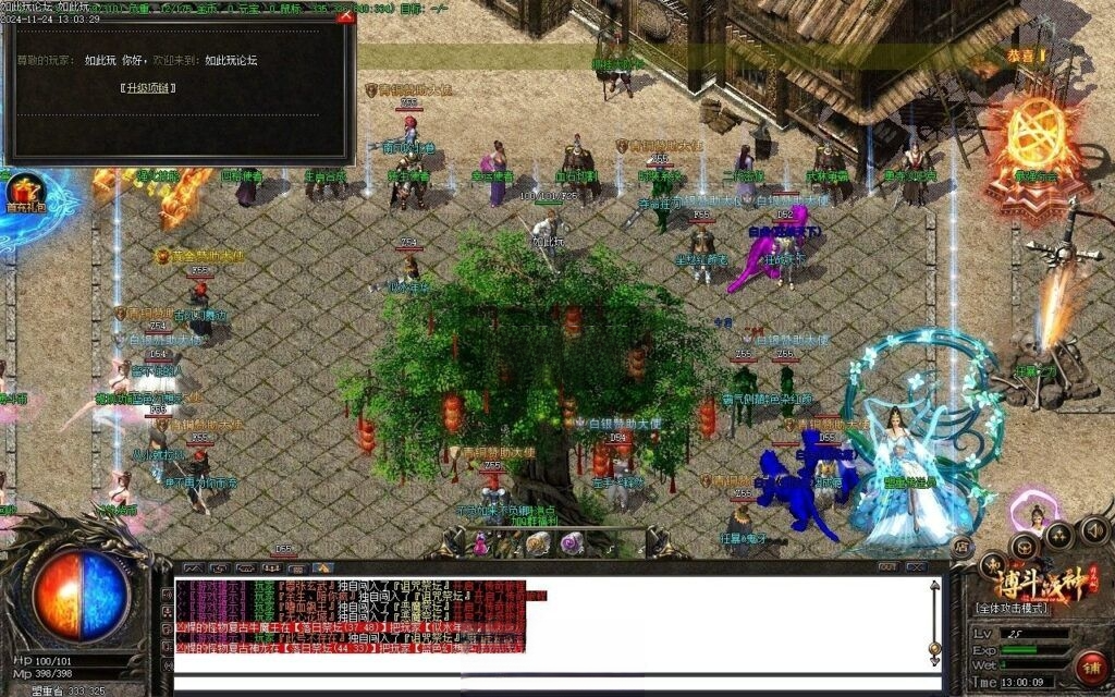 133028nv912bqvtg3gbvkt-1024x640.png