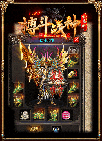 3.gif