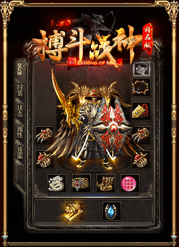 4.gif