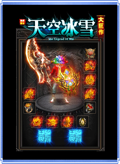 2.gif