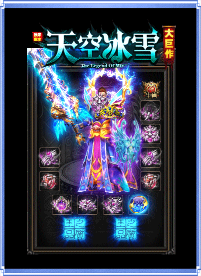 3.gif