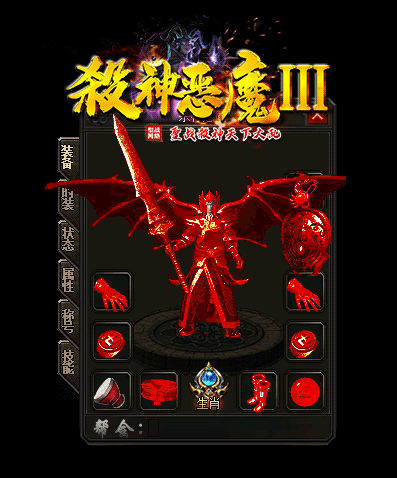 1.gif