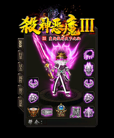 4.gif
