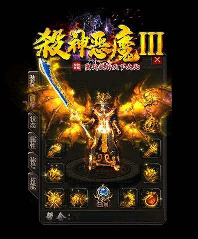 7.gif