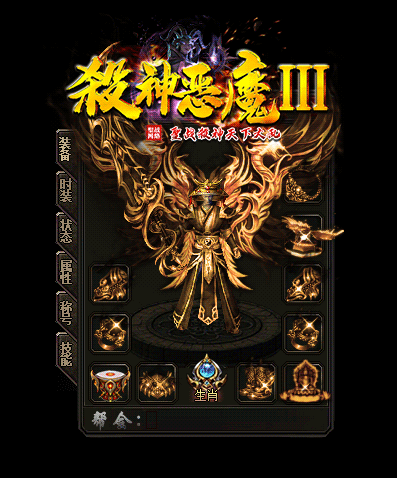 10.gif