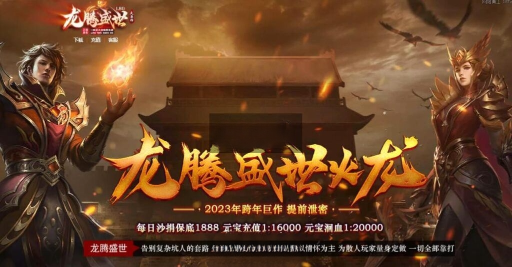 151415au4b4uh8knbrkugh-1024x535.png