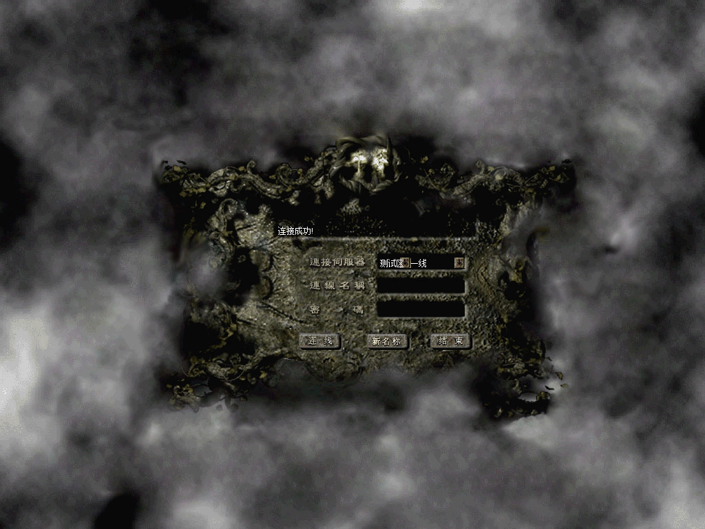 2024-12-16_215526.png