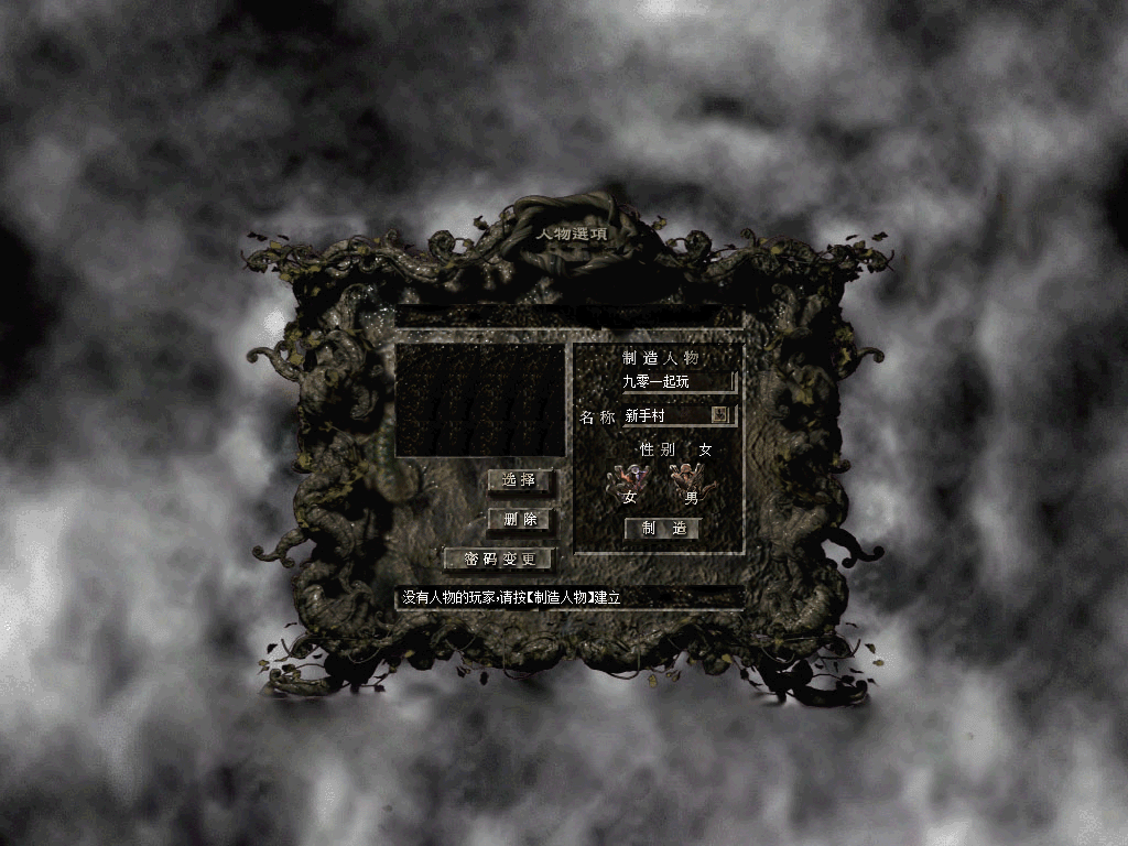 2024-12-16_215832.png