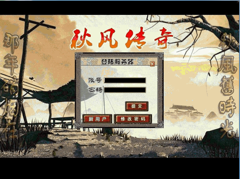 QQ截图20250708142638.png