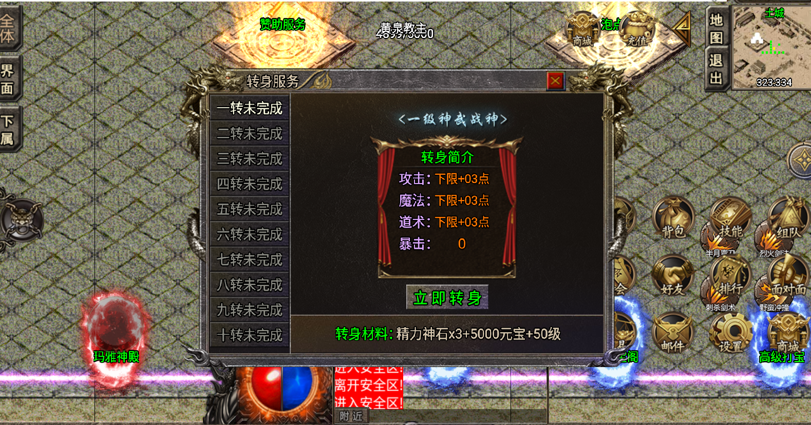 QQ截图20250804203613.png
