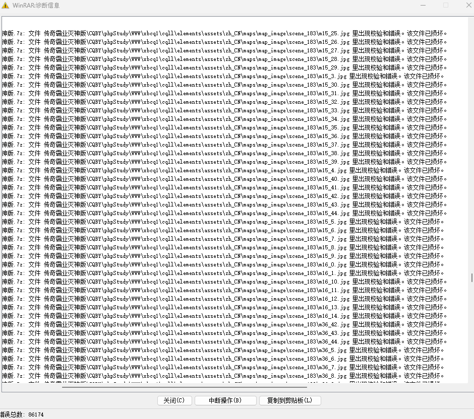 e735099b-05f1-46c2-a69c-74a18abca83f.png