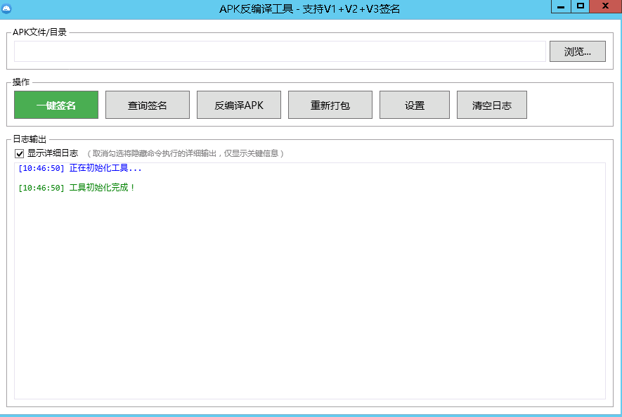 5cc5620d-fb30-4211-9769-b7fdd64318a4.png