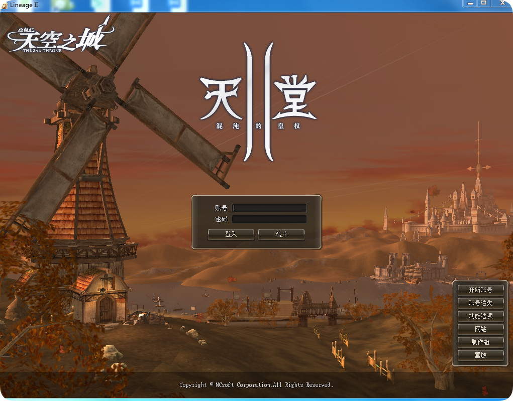 QQ_1790584000293.png