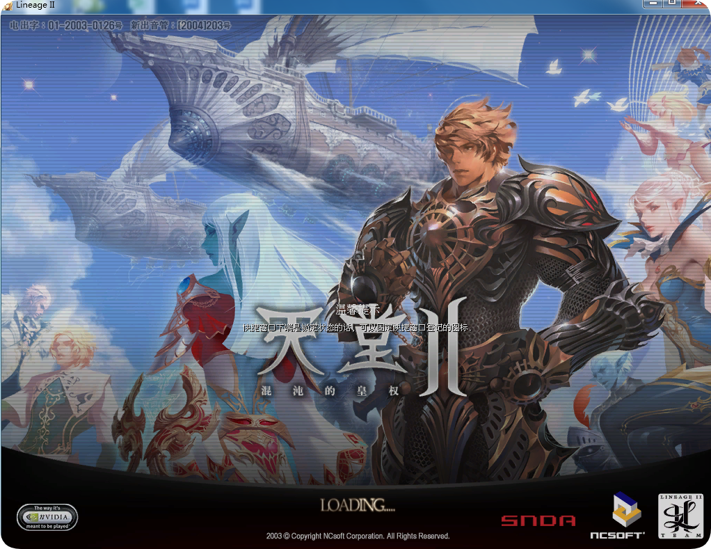 QQ_1790584045140.png
